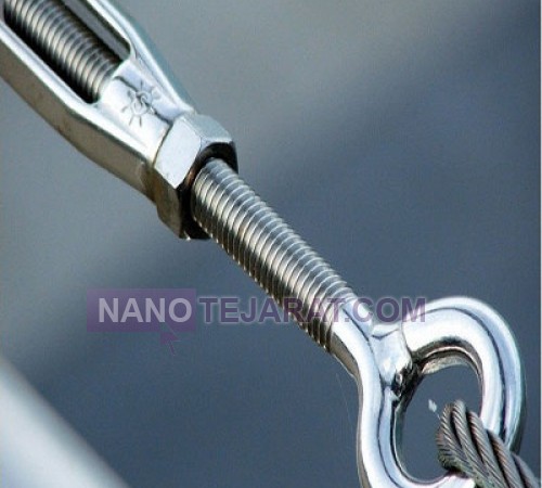 Turnbuckle